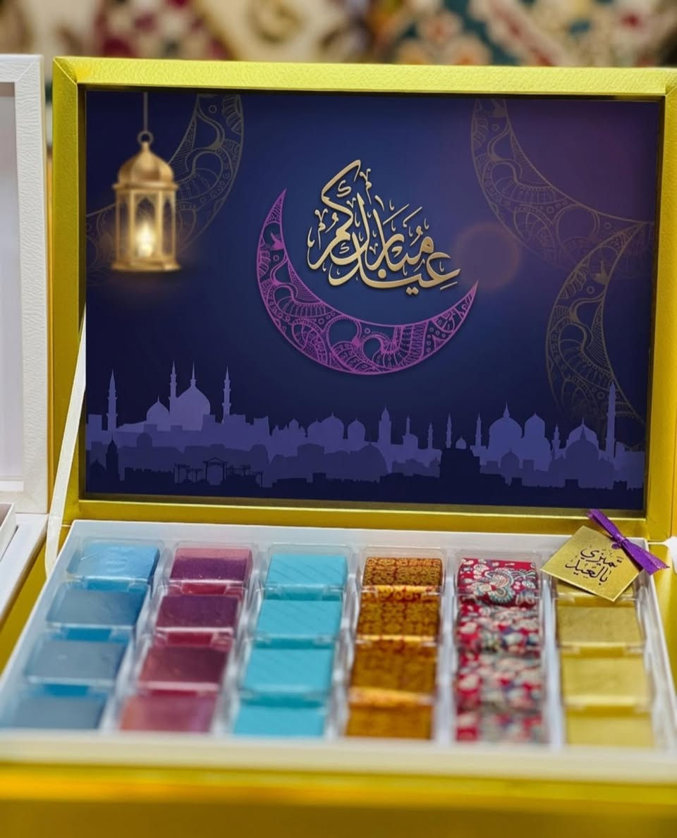 تـفـاصـيـل صـغـيـرة .. تـصـنـع فـرحـة كـبـيـرة ✨

بوكسات هدايا وضيافة العيد صارت جاهزة 😍✨✨

متوفر توصيل 🚚 

العنوان/
الانبار-عنه

الفرع الاول/شارع الحضرة مجاور مطعم صلاح الدين 

الفرع الثاني /قرب السوك الثاني مقابل مدرسة ابن الجبير

————————————————————

او يمكنكم الاتصال 👇

‏‭٠٧٨٢ ٧٤٨ ٠٥٠٧‬
***********
