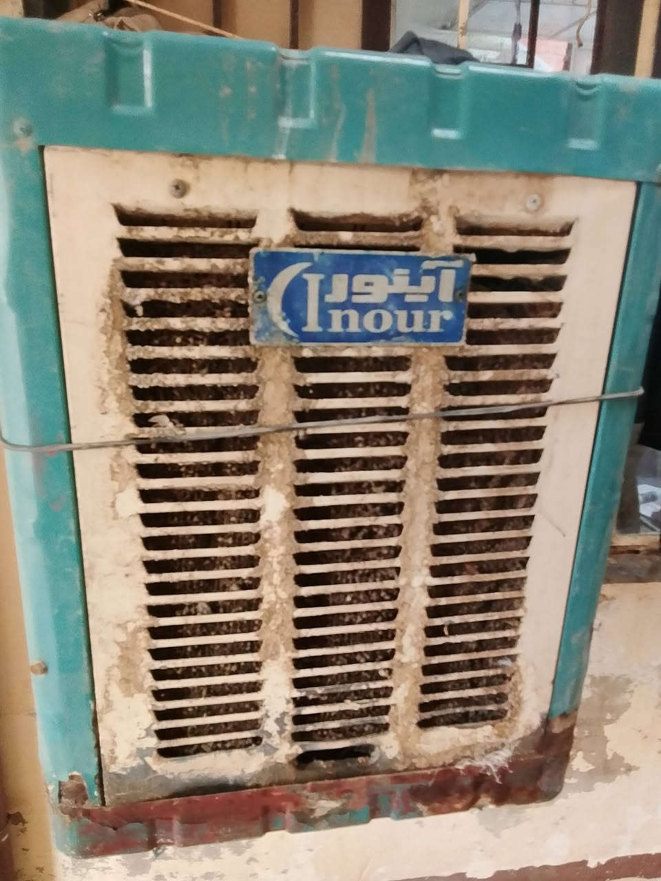 سلام عليكم ورحمة الله وبركاتة عندي مبرده هاي البيع مكاني بهرز ***********
