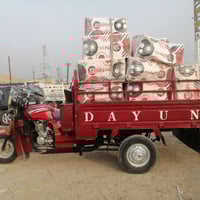 دايوان • موديل 20 • مكينة 21