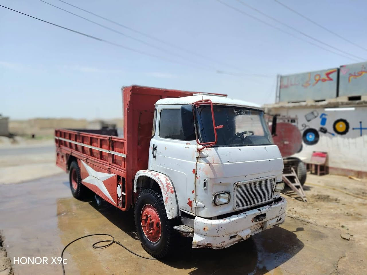 السلا م عليكم صلاح الدين البيع الاستفسار التصال ع هذا الرقم. غير   متواجد ع الفيس ***********
