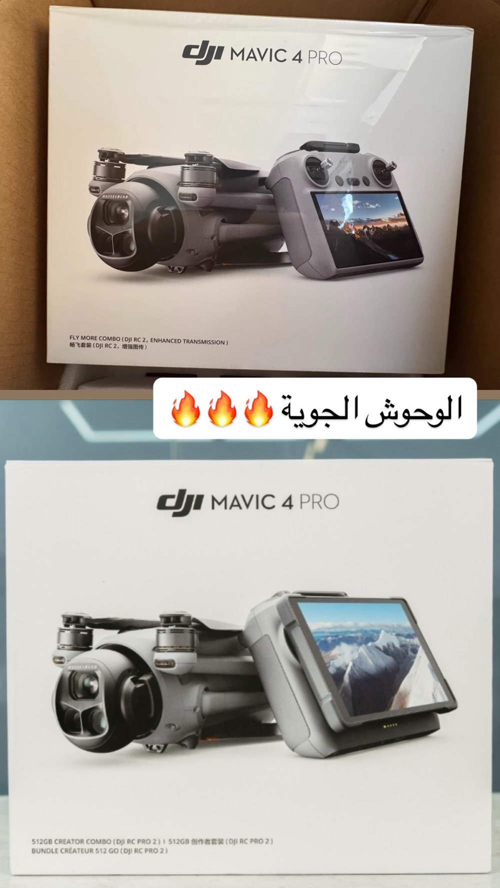 بسم الله ما شاءالله 🦅🦅
كلشي واضح بالصور ان شاءالله واي شي تحتاجون من dji متوفر جديد وكالة واكو ايضاً قطع مستخدم 

(تريد الأصلي والمضمون وصلت)
✔️ كل درونات DJI الأصلية
✔️جديد مكبوس 
✔️دفع عند الأستلام والفحص
✔️ توصيل لكل المحافظات
✔️مصداقية مو بس حچي

🌟 ليش تشتريها من "مركز درونات"؟
لأننا نوفر لك:
1. ضمان ودعم فني ودفع عند الأستلام
2. تحديث الأنظمة وتعليمك على الطيران نعطي دليل مجاناً.
3. متوفرة بنسخة "الكومبو" مع كافة الملحقات والتفاصيل . 
4. توصيل لكل العراق. 

📢 الكميات محدودة جداً لهذا!
📞 للحجز والاستفسار عن السعر:
الأتصال ***********
أو راسلنا مباشرة على رسائل الصفحة او على الواتس وهذا رابط مباشر 📥
wa.me/9647760991220


#مركز_درونات_العراق #dji #air3s #mini4k #DJI_Mini5Pro #درونات_العراق #تصوير_جوي #احتراف #بغداد #الوحش_الصغير #درون #مني #ميني #Air #air3s #mini #افاتا #Avata2 #avata #افاتا2 #مافك #mavic4 #new 
#new2 #نيو2