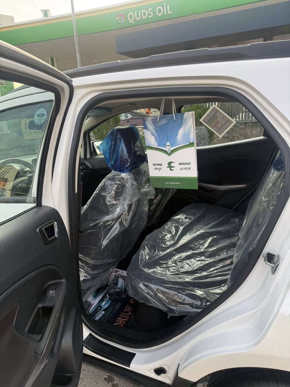 فورد ايكو سبورت بس بونيد صبغ
موديل 2021سيارة فول مواصفات بصمه 

3 بستون اقتصادي 

كير اوتوماتيك

فتحة سقف

شاشة ديجيتال

كشنات تدفئة كاميره خالفي حساس خالفي حساس بالمري تحكم ستيران مثبت سرعة بلوتوث سنويه جديد تايرات جديد السعر 95 ورقة الشراي يتصل ***********
