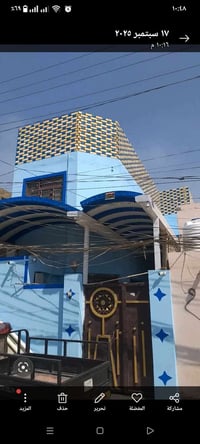 نجف حي النصر • ١١٠م • طابقين