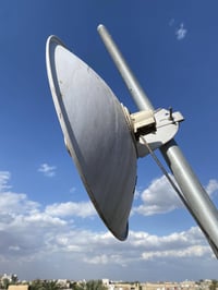 نانو باور بيم • شغال • كربلاء