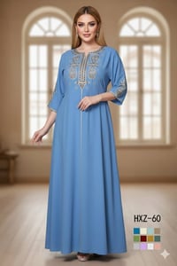 دشداشة • كشمير ستراس • 2XL-5XL