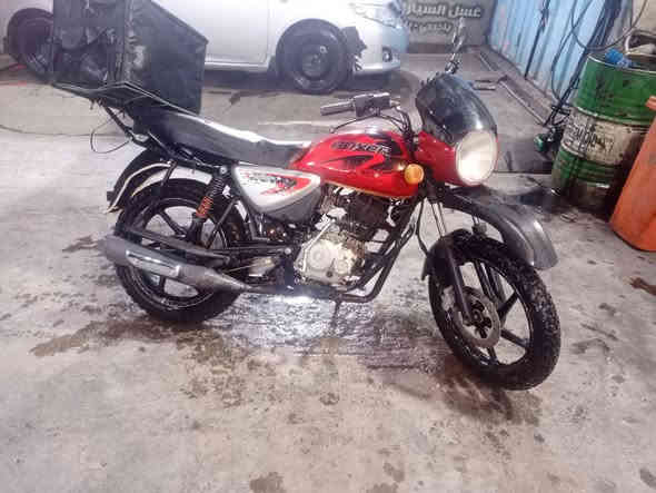 سلام عليكم دراجه بوكسر للبيع 21 نقصها بكلايت واشاير كمكينه سلف كهربائيات خير      من الله تجي تاخذها من باب لبيت دراجه بدون اوراق السعر 675 عنواني بغداد الدوره ***********
