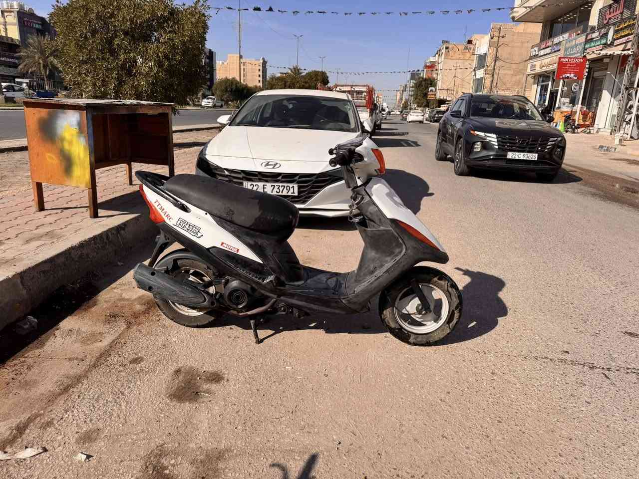 السلام عليكم
ماكس للبيع بيه
اشاير 4 اصلي 
لايت 4 ولف اصلي 
وبيه قبق بكلايت تجاري والبلادي موجود فقط قبق الخليه كامله بلاد
بيه يدات رياضي بلاد 
كلج امامي TW مال تفصيخ 
بيه قايش RGS
الدراجه شلعه ومعدل فول
الكفرات تايواني من طلعته من الرمبه هيج
السعر 750 وبيه مجال مكاني كربلاء  للاستفسار الاتصال 
***********
