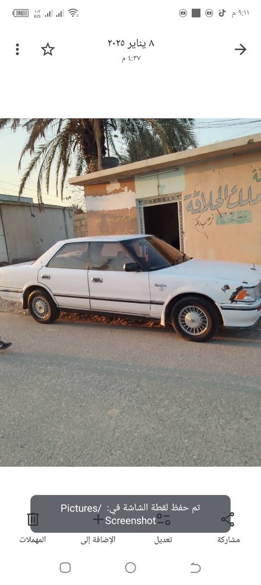 سيارة هارتوب للبيع رقم صلاح الدين الماني بسمي شرط تحويل السعر 45 ورقه وبيها مجال
الرقم : ***********
