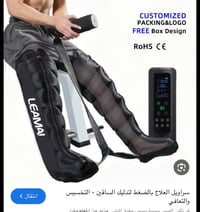 محفز أقدام • طبي • مساج