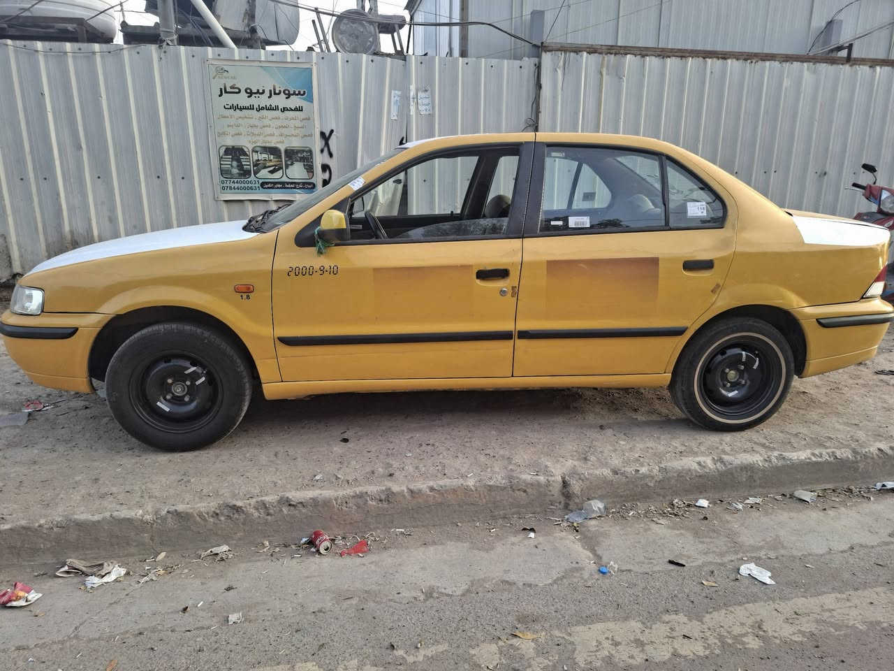 ابيع مستعجل
سلام عليكم سمند 2010 مكفوله سنويه بسمي لل 2030 محرك وكير فرنسي مكفوله.   السعر ٣١ وبيه مجال عنوان بغداد حي الجهاد ***********
