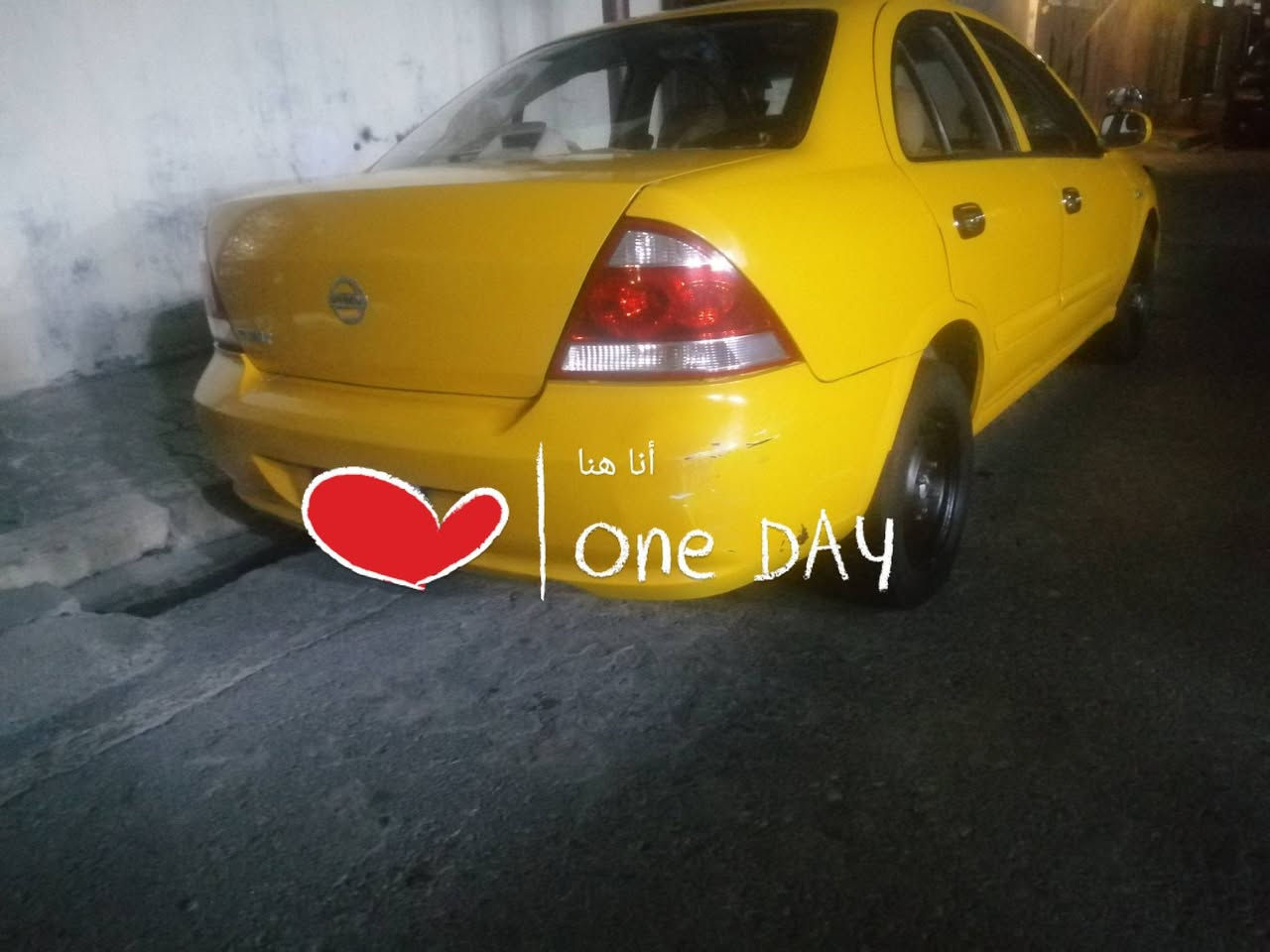 صني موديل ٢٠٠٨ رقم ديالى بسمي رقم انكليزي سياره غاز سعر ٧٨بي مجال الشراي يجي خاص


**إذا كنت صاحب هذا الإعلان وتريد حذفه لأي سبب، رجاءا أرسل رسالة إلى الدعم الفني**