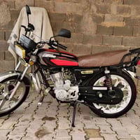 اللهُم صلِ وَسَلِم عَلى نبِيِّنَا مُحَمَـد ﷺ بسم الله الرحمن الرحيم . ...