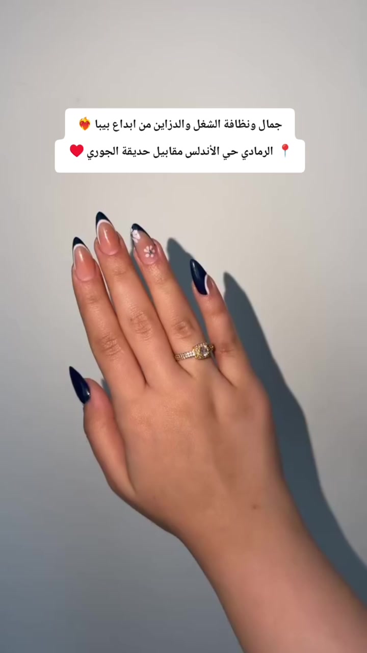 خلي جمال ايديك يبرز ويانا 😍🫶🏼 
العنوان الرمادي حي الأندلس مقابيل حديقة الجوري ♥️ 
رقم الهاتف ***********
