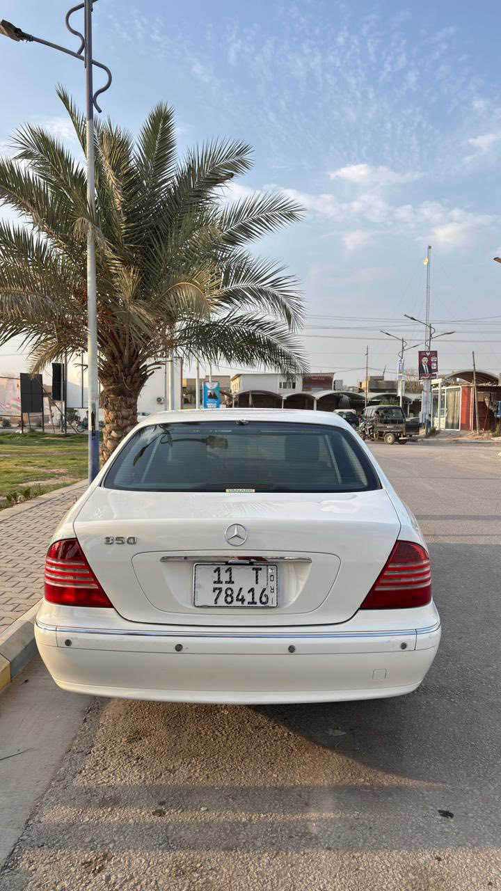 السلام عليكم
للبيع.
غواصه ٢٠٠٤  رقم بغداد انكليزي 
السيارة كفالة.
 كير ومحرك. كفاله
  فقط بارد بسيط  موضح بالسونار 
السياره جداً نضيفه 
السعر ١٥٨ وبيه مجال بسيط 

رقم الهاتف ‭0781 591 0119‬
