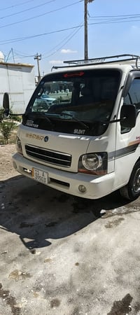 ام عيون2004 بغداد بسمي تحويل مباشر شاصي مكفول مكينه بيه هبه قليله كلش ...