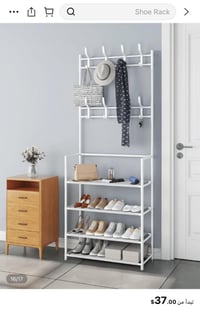 جزامة حديد • تعلقات ملابس • توصيل