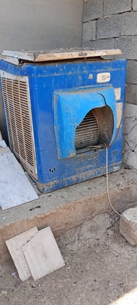 مبردة • ٤ونص