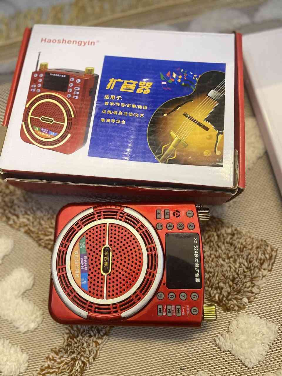 راديو كلش حلو وتحفه سعره ١٠ الف
شغال بل جيس  مكاني الديوانيه


**إذا كنت صاحب هذا الإعلان وتريد حذفه لأي سبب، رجاءا أرسل رسالة إلى الدعم الفني**