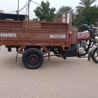 ستوته • موديل ٢٠١٧ • كربلاء طويريج