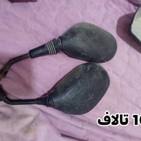 ماكس عدلة • شلعه كامله • بصره