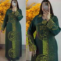 كشمير كابوي • ستراس كامل • نص درزن