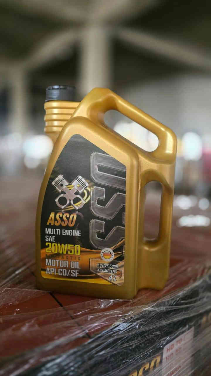 حافظ على محرك سيارتك بزيوت ذات جودة عالية وأسعار تنافسية بشراء زيوت اسو .اسو
زيوت اسو تحتوي على ٧ انواع اضافات تحافظ على المحرك بصورة كاملة وتزيد من عمرها لسنوات أكثر 
تحتوي زيوت اسو على
مانع أكسدة 
مانع رغوة
مانع احتكاك
محسنات لزوجة 
محسن لزيادة جريان الزيت وعدم انجمادها 
محسنات لتنظيف داخل المحرك 
محسنات لزيادة ثباتية الزيت 

لدينا خدمة توصيل لجميع محافظات العراق للكميات
***********
*********** واتس اب
العراق الموصل حي تأميم قرب محطة تعبئة تأميم مجمع السلام التجاري رقم مكتب 73
