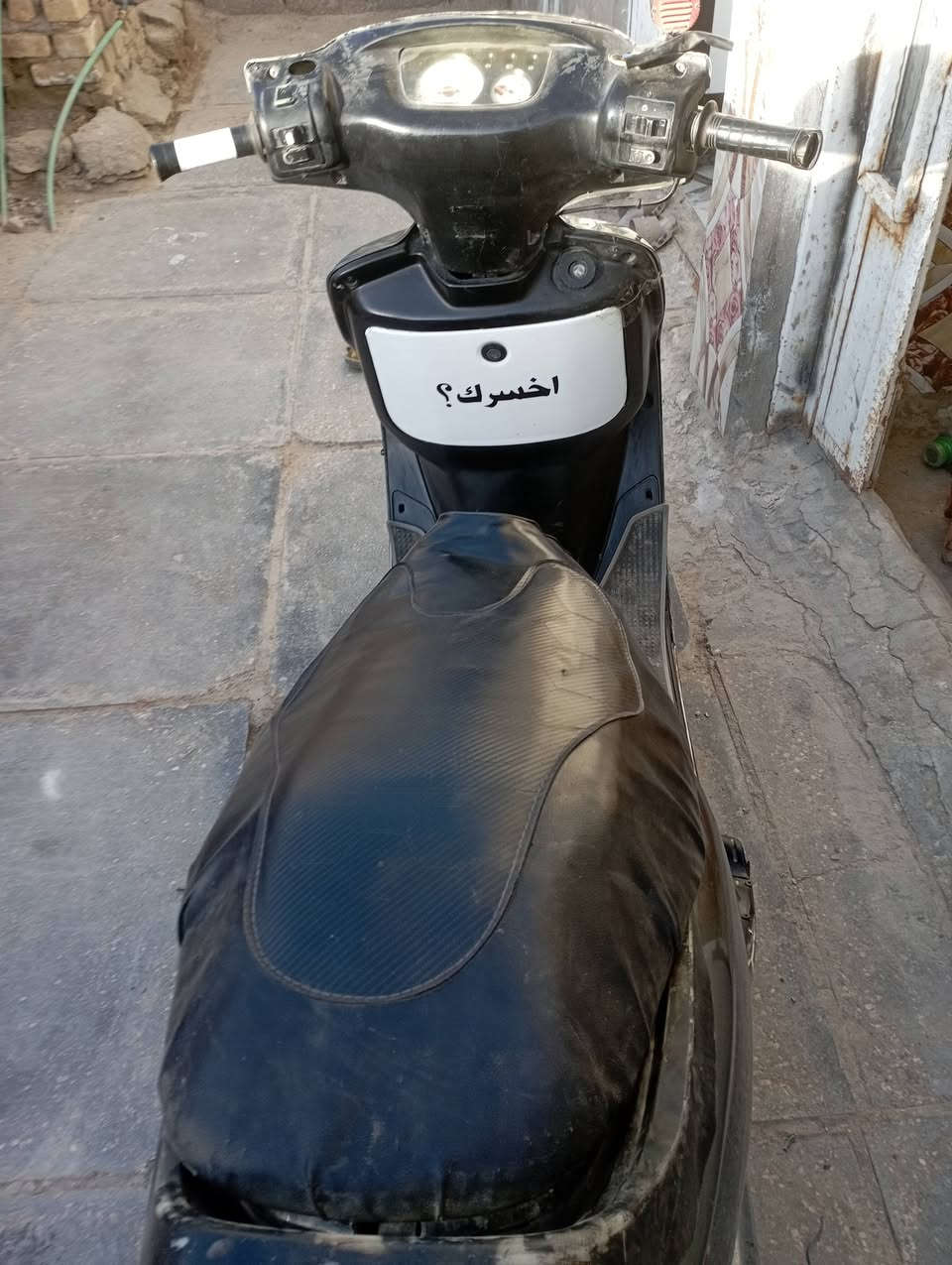 السلام عليكم دراجه فراشه للبيع شغاله  سريعه وحلوه لايت عالي ناصيي اشاير يمنه يسره بريكات بلمكان محرك مادري مفتوح لو لا دبلات كله شغال لايت بك لايت دراجه مفوله شغل وطلع شوكت ميعجبك 
السعر، 350 وبيها مجال الشراي يجي خاص مكاني دوانيه وترهم مراوس


**إذا كنت صاحب هذا الإعلان وتريد حذفه لأي سبب، رجاءا أرسل رسالة إلى الدعم الفني**