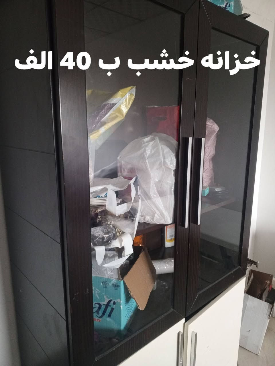 للبيع اغراض منزل مستعملة كل صورة وعليها سعرها 
للتواصل ماسنجر او واتساب ***********
