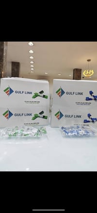 فيش فايبر • جلف لينك • بدون لحام