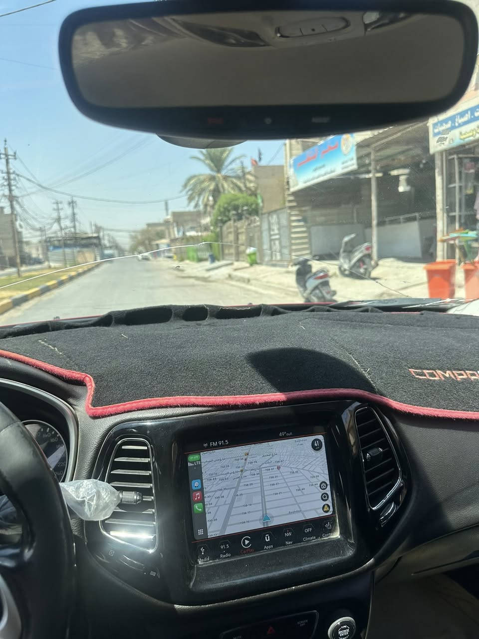 السلام عليكم جيب كوبارس 18 فول موصفات من عده الفتحه  ابيع ع حادثهه والكير مالتهه بي طبه ابيع هاذ الموجود ب 75 ورقه مكاني بغداد البلديات  
***********
