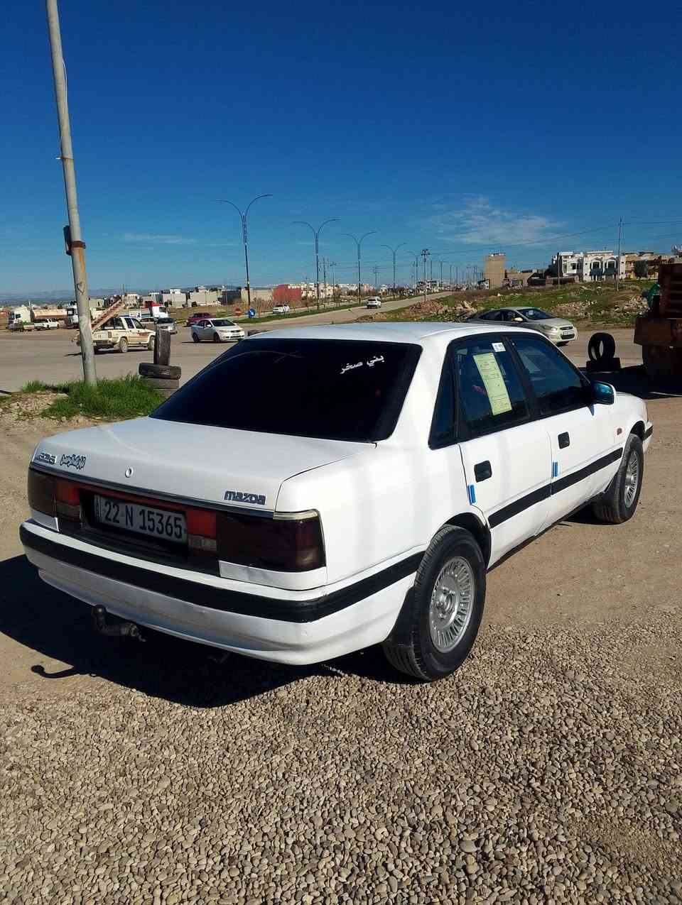 سلام عليكم اخواني مازدا صالون موديل 91 محرك 8 بخ المرغوب تبريد بدون ضربه عام بخ  تكسي مرجعينه خصوصي لون بلادي ابيض رقم  سنوي هزه جديد لغايه 2031 تحويل بشرط گير محرك شرط تخم ويل كب بلادي سياره حيل نضيفه السعر 34 ورقه عنوان قضاء دهوك به رده ره ش رقم الموبايل *********** موجود وتساب وفايبر شراي يخابر
