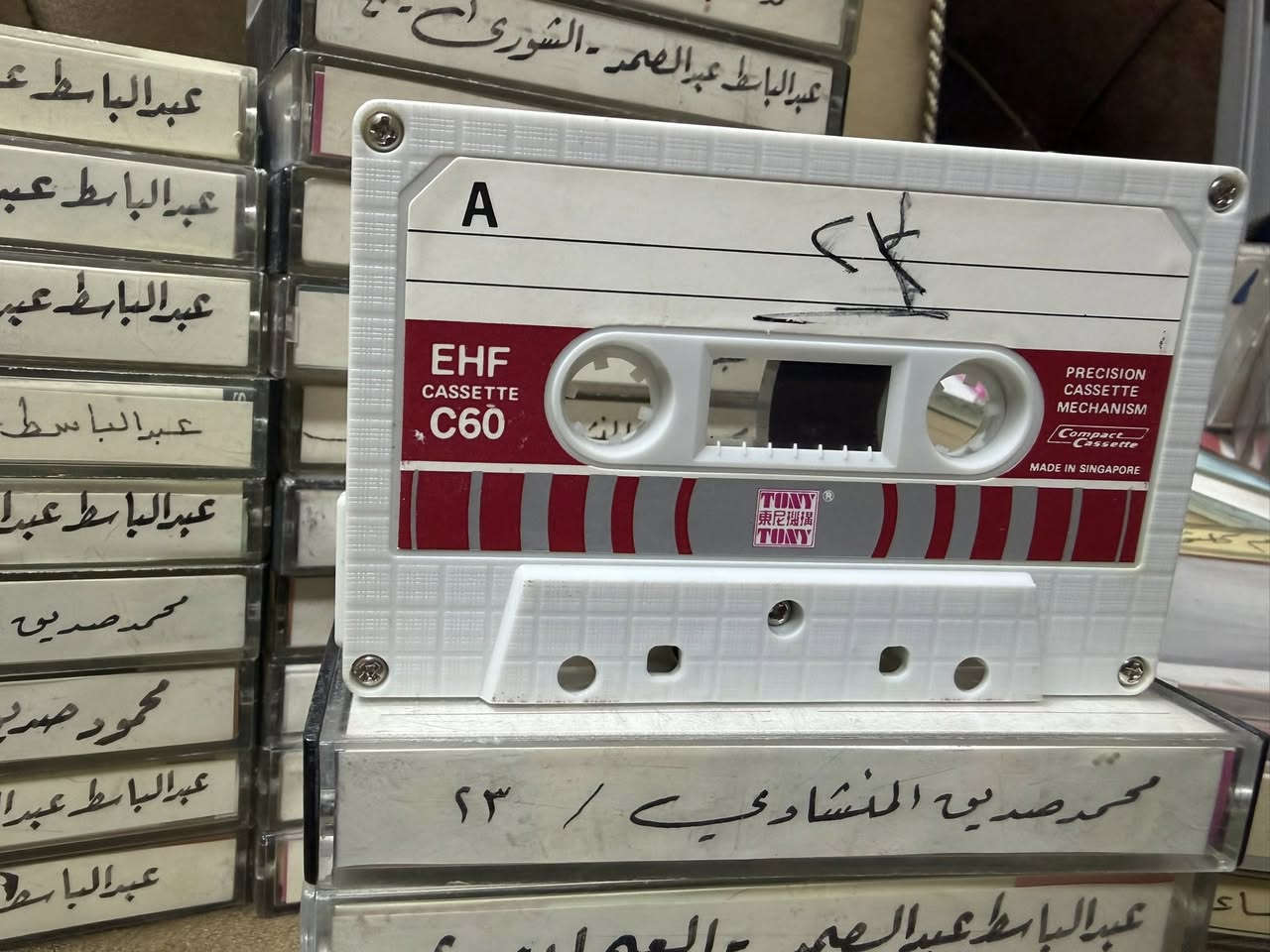 كاسيت قران كريم ماستر اصلي نظافه فول. للبيع


**إذا كنت صاحب هذا الإعلان وتريد حذفه لأي سبب، رجاءا أرسل رسالة إلى الدعم الفني**
