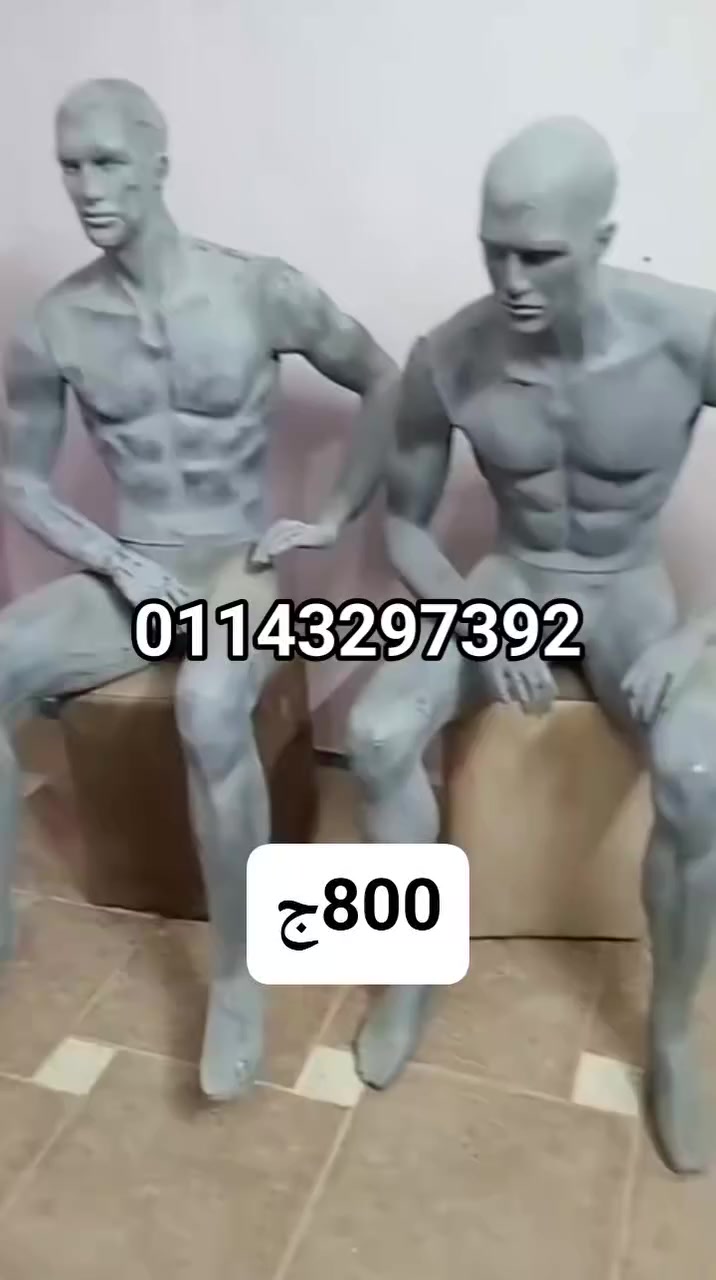 800ج المانيكان الرجالى الجالس بدل 1800ج حتى نفاذ الكمية
#مانيكانات #رجالى فيبر استثماري كسر زيرو حاله ممتازه جدا جدا 👌 متاح شحن جميع المحافظات 🚛 للتواصل والاستفسار فون او واتس اب 01143297392 📞📞


**إذا كنت صاحب هذا الإعلان وتريد حذفه لأي سبب، رجاءا أرسل رسالة إلى الدعم الفني**