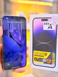 آيفون ١٤ برو ماكس • بفسجي • ٢٥٦