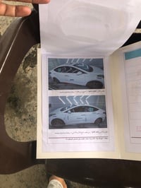 النترا • ٢٠١٥ • مكفولة صبغ