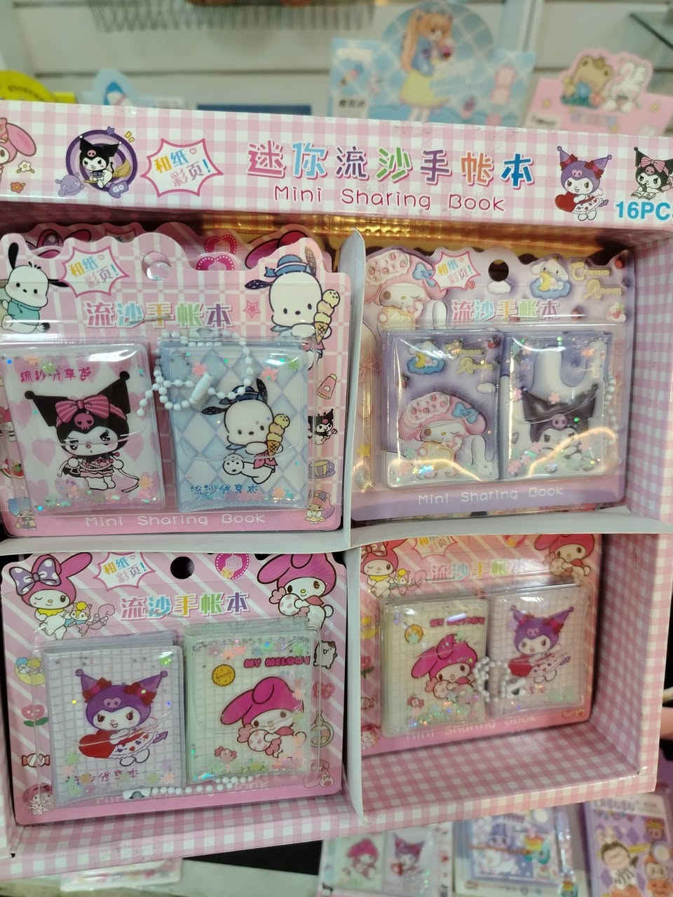 بيعهن شلعة تصفية محل
قرطاسية مدرسية موديلات كورية جودة عالية
اكثر من 2500 قطع اكثرهن بكجات مثل
ماموضح بالصورة كمية كبيرة 
مكاني كركوك لاستفسار مراسلة الخاص


**إذا كنت صاحب هذا الإعلان وتريد حذفه لأي سبب، رجاءا أرسل رسالة إلى الدعم الفني**