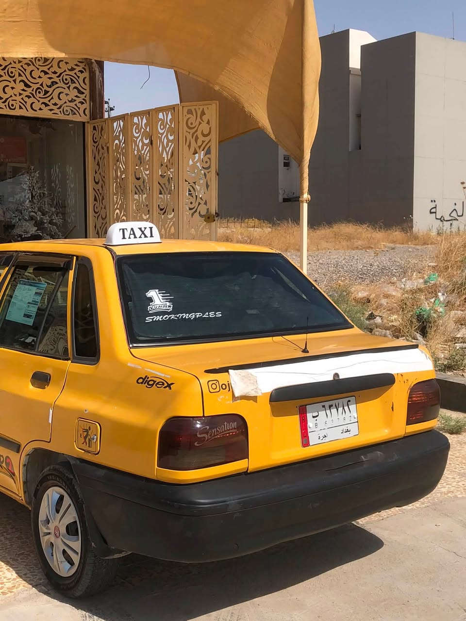 مكينه وكير بشرط تخم تاير جديد
باتري جديد 
ويرمنيه كلها جديده 
مابيها اي نقص 
شواصي مابيهم كسر فقط تقويه شرط بدون كسر 
سياره نضيفه ما ناقصها اي شي 
ترهم مراوس وبيع وسعر ٢٦بيها مجال 
هيئه ٠
غرامه عليها شي قليل 
وتساب ***********
اتصال ***********
مكاني ايسر الموصل
