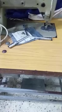 مكينة سنگل • ياباني