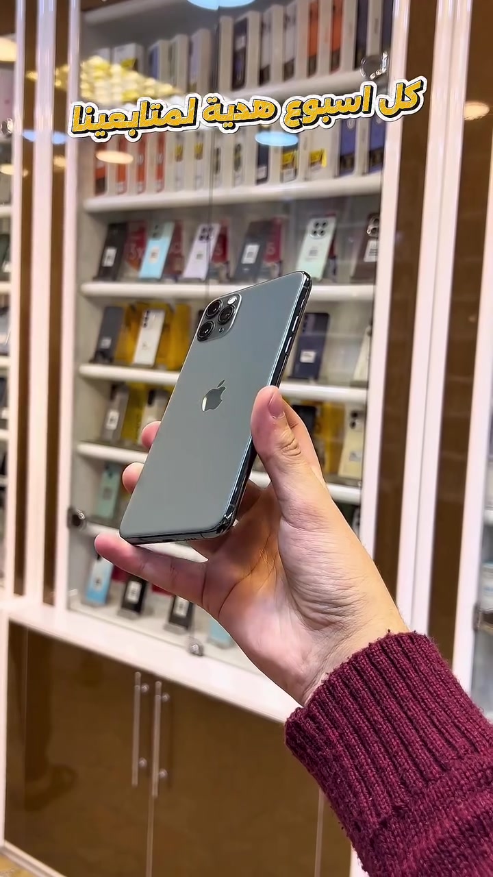 السحب يكون باجر ومن لايكات هذا الفيديو 🔥:


**إذا كنت صاحب هذا الإعلان وتريد حذفه لأي سبب، رجاءا أرسل رسالة إلى الدعم الفني**