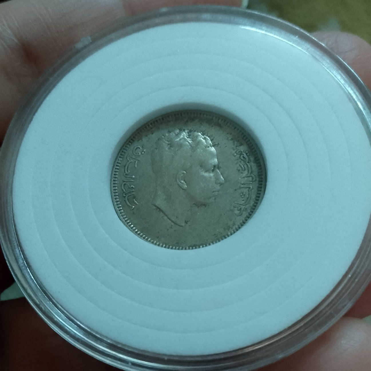 قران فضة لمن يعرف صعوبة القطعة الخام بهذا التاريخ 1953

185 $


**إذا كنت صاحب هذا الإعلان وتريد حذفه لأي سبب، رجاءا أرسل رسالة إلى الدعم الفني**