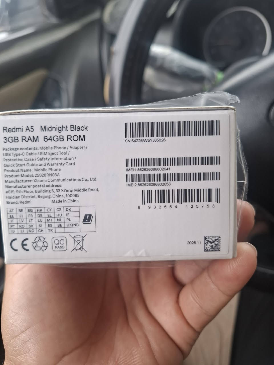 جهاز للبيع جديد  صفر *********** سعر ١٣٠
