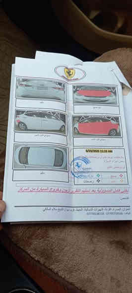 سلام عليكم النترا للبيع موديل 13 وارد خليجي مكينه 1800 رقم ميسان سياره جاهزه من كلشي مكينه وكير مكفولات تخم تاير تبريد ثلج حداده فول ماناقصه اي شي سعر 100 وبيها مجال مكان سياره ميسان المجر الكبير /***********
