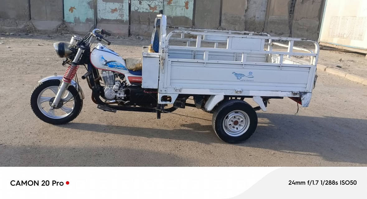 سلام عليكم شباب ستوته البيع موديل 2022السعر مليون وثلث ميه وخمسين العنوان بغداد حي  النصر ***********
