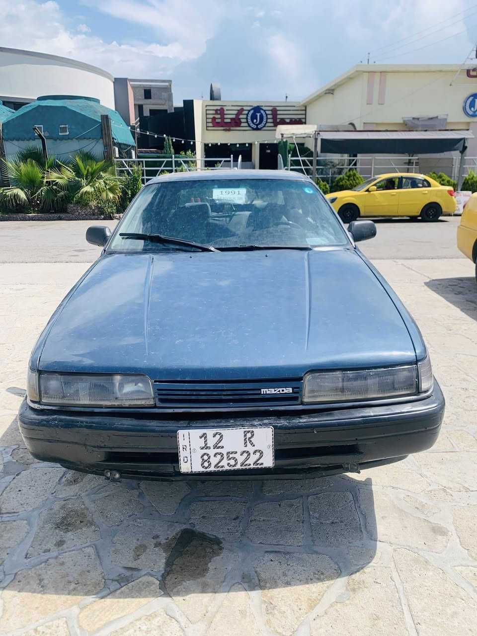 مازدا ٦٢٦ للبيع بدون ضرر صبغ عام جماليه ترهم مراوس تكسي


**إذا كنت صاحب هذا الإعلان وتريد حذفه لأي سبب، رجاءا أرسل رسالة إلى الدعم الفني**