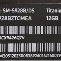جالاكسي S24 الترا ٢٥٦/١٢ • تيتانيوم • ضمان ٥ أشهر