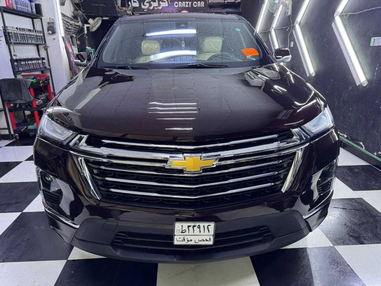 LlMlTED شوفراليت ترافيراس ٢٠٢٣.
بصمه اربع أبواب
جنطة كهرباء 
تبريد 3 قطع 
شاشة قاصة  حجم كبير 
7 راكب سياحي 
نظام مانع تصادم 
نظام تحديد المسار 
سايد بريك كهرباء 
كشنات جلد اسود 
داخل اسود 
كشنات الصدر كهرباء 
تدفئة كشنات الصدر 
تدفئة ستيرن 
6 سلندر 3600
ضرر السياره  موضح بالصور 
السيارة كاملة من 
كل النواحي بدون اعطال 
مكان السيارة بغداد
275$ وبيها مجال بسيط  رقم  بغداد ***********
مرقم بغداد
