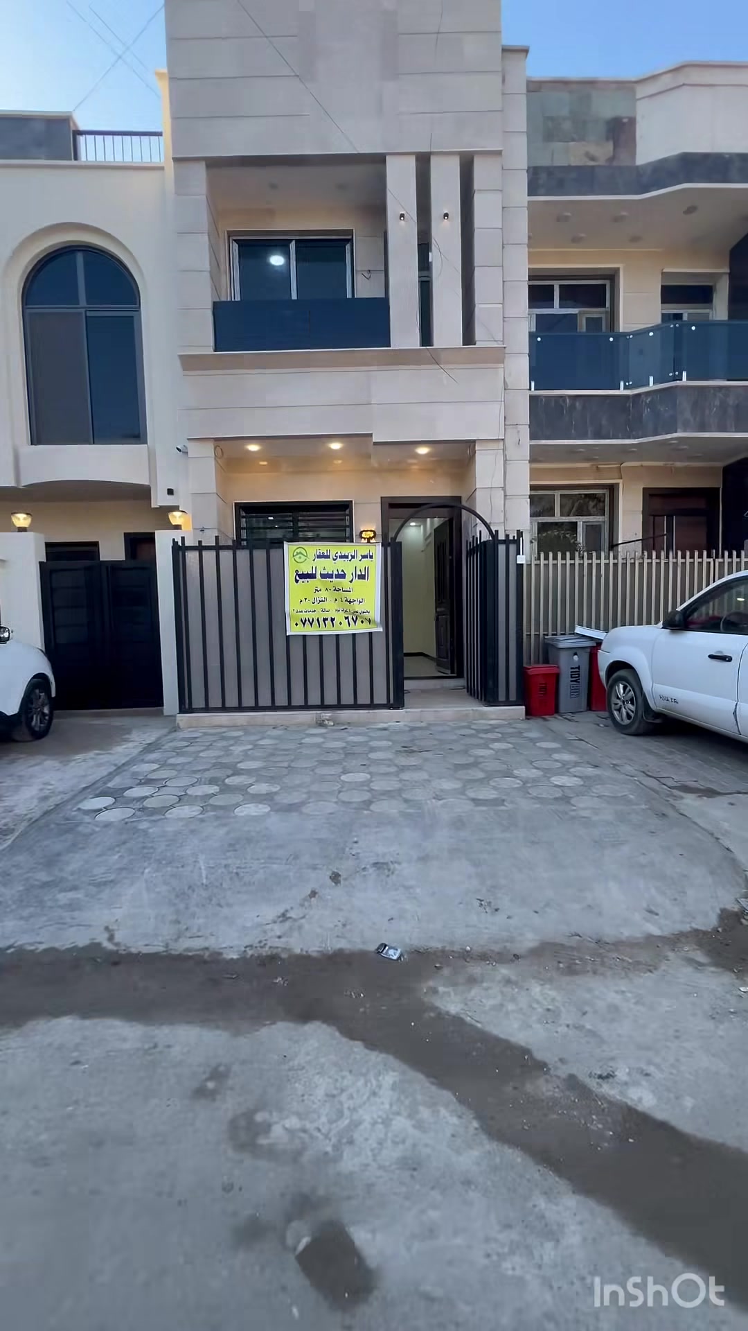 ياسر الزبيدي للعقار 🏠

الدار حديث للبيع 

المساحة.  80م.     الواجهة.  4م.      النزال. 20م

يحتوي. الطابق الأرضي.   غرفة نوم.  صالة.  مطبخ. خدمات

    الطابق الاول.   3غرف.  خدمات.  

الطابق. الثاني.   بيتونة.  سطحين 

الموقع.  القاهرة. الضباط.  

‎ياسر الزبيدي للأستثمار العقاري 
‎* بغداد - القاهره- شارع حسينة أل الرسول
‎* او الاتصال الارقام التالية
‎‏* ‭***********
