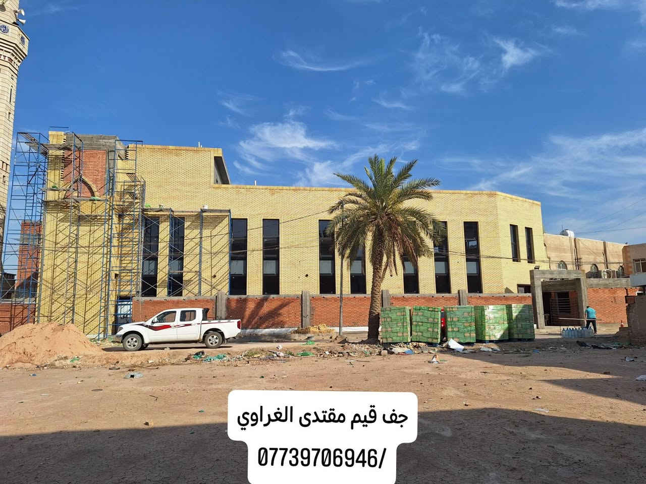 من موقع اليرموك اربع شوارع الحمدالله تم اكتمال جامع البر الرحيم بمادة الجف قيم اتمنا ان ينال اعجابكم اخوكم مقتدى
/***********
