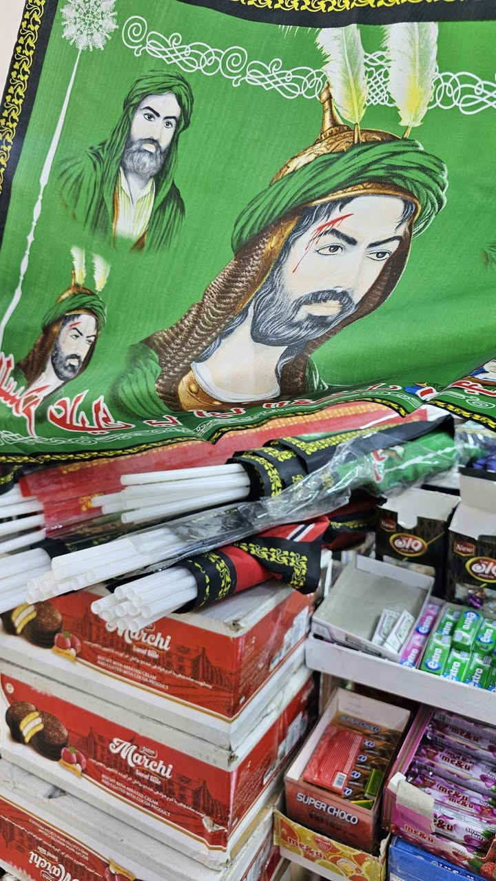 أللهم صل على محمد وآل محمد 
توفر جميع أحجام الرايات 
وشمعات وأكياس توزيع صينيه القاسم ع
داخل هايبر ماركت وليد الشبلاوي 
السماوة الجربوعيه الأولى عل سايدين


**إذا كنت صاحب هذا الإعلان وتريد حذفه لأي سبب، رجاءا أرسل رسالة إلى الدعم الفني**