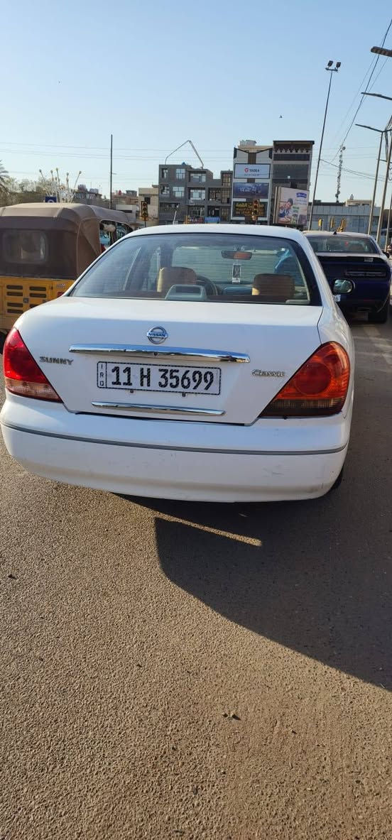نيسان سني 2009 بغداد مكانها البياع ***********

